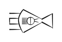 image of CDLI-gh |GAN~cxNE~a|